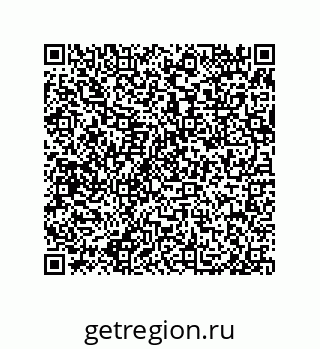 79650002039
