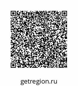 79650002045