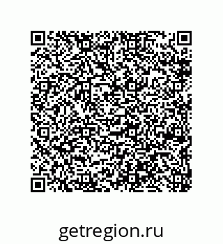 79650002049