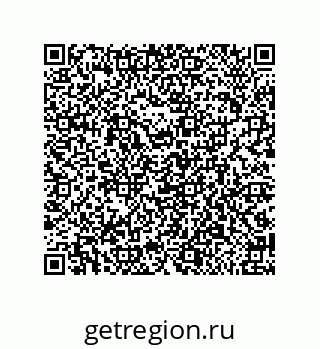 79650002061