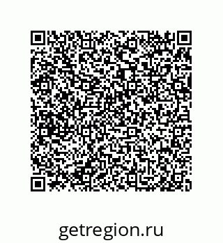 79650002064