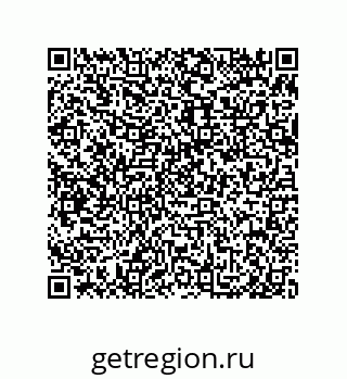 79650002084