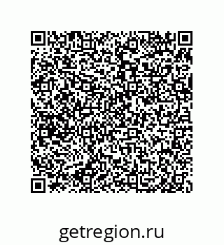 79650002086