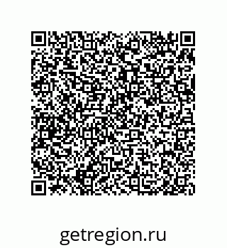 79650002087