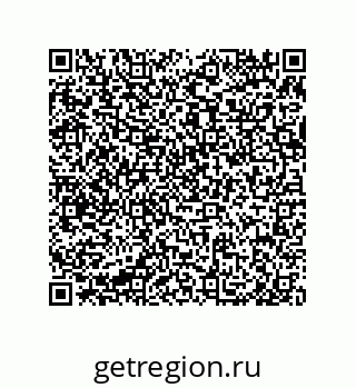 79650002088