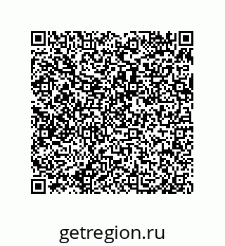 79650002097