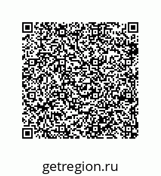 79650002113