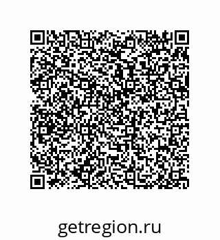 79650002121