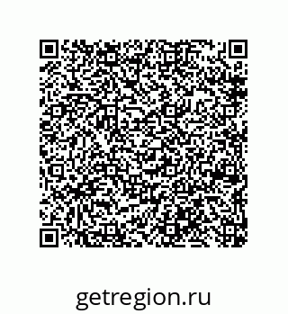 79650002161