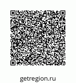 79650002169