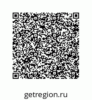 79650002186