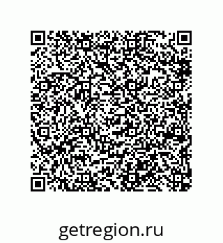 79650002193