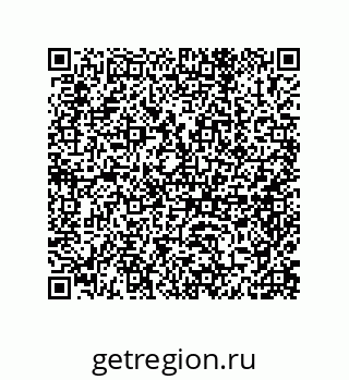 79650002267