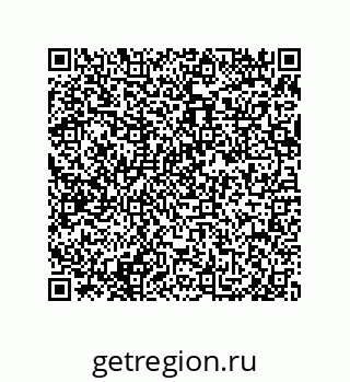 79650002284