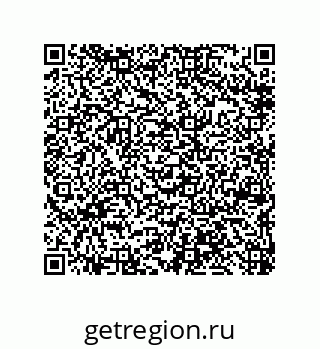 79650002288