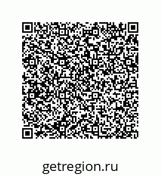 79650002369