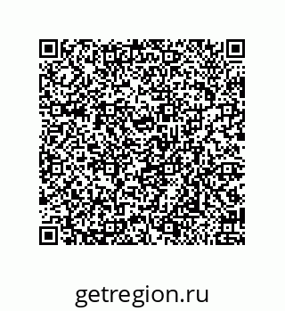 79650002370