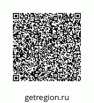79650002376