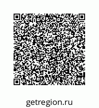 79650002383