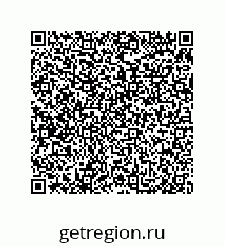 79650002384