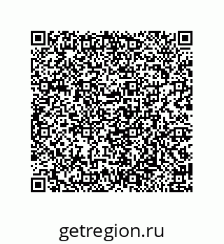 79650002386