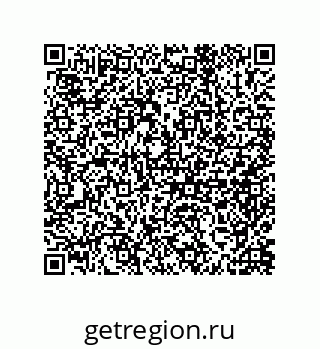 79650002410