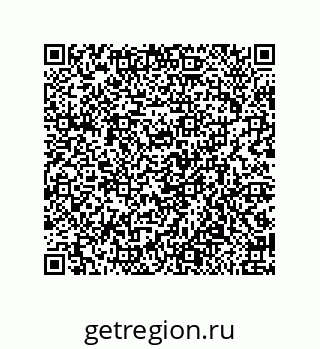 79650002412