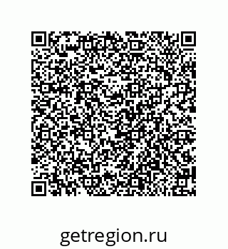 79650002413