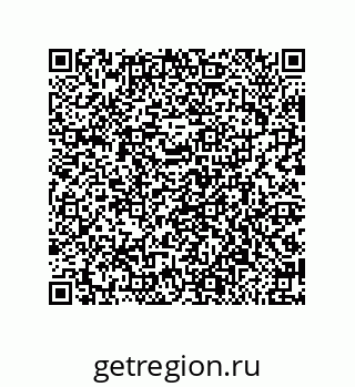79650002433