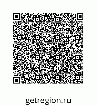79650002461
