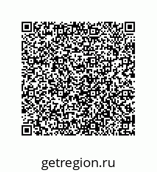 79650002473