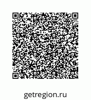 79650002485