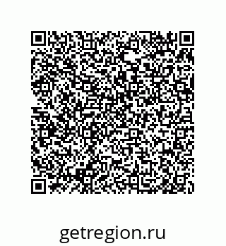 79650002506