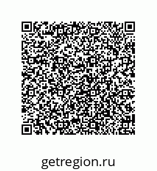 79650002511