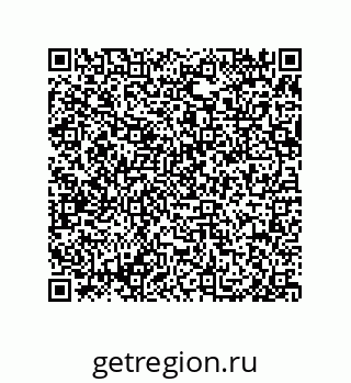 79650002521