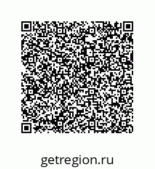 79650002523