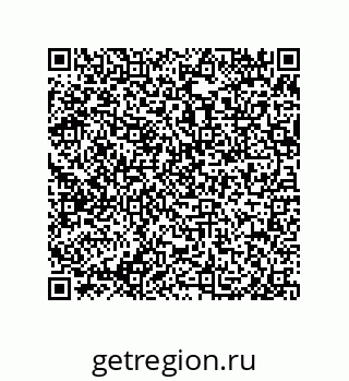 79650002529