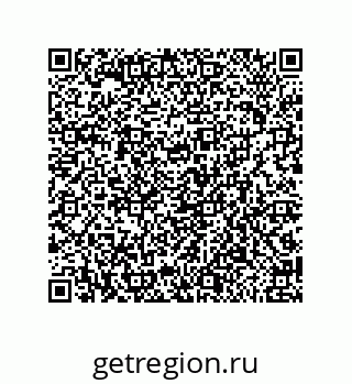 79650002545
