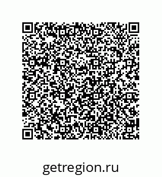 79650002547