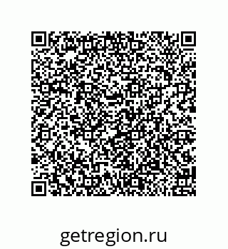 79650002548