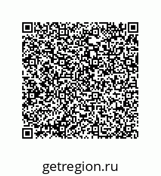 79650002563