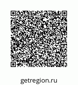 79650002566