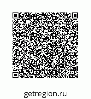 79650002567