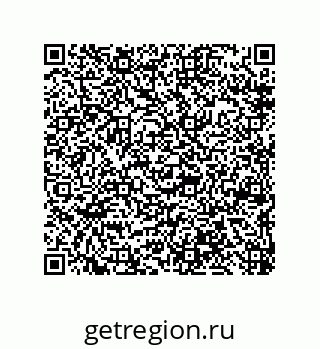 79650002568