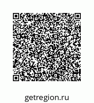 79650002572