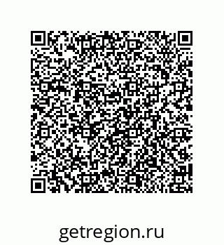 79650002585
