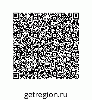 79650002606