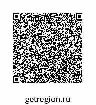 79650002629