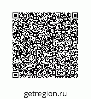 79650002637