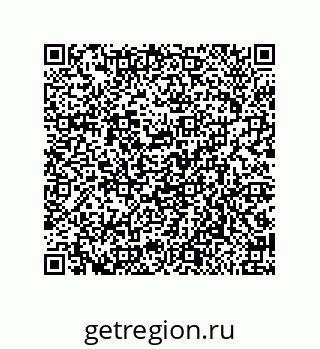 79650002651